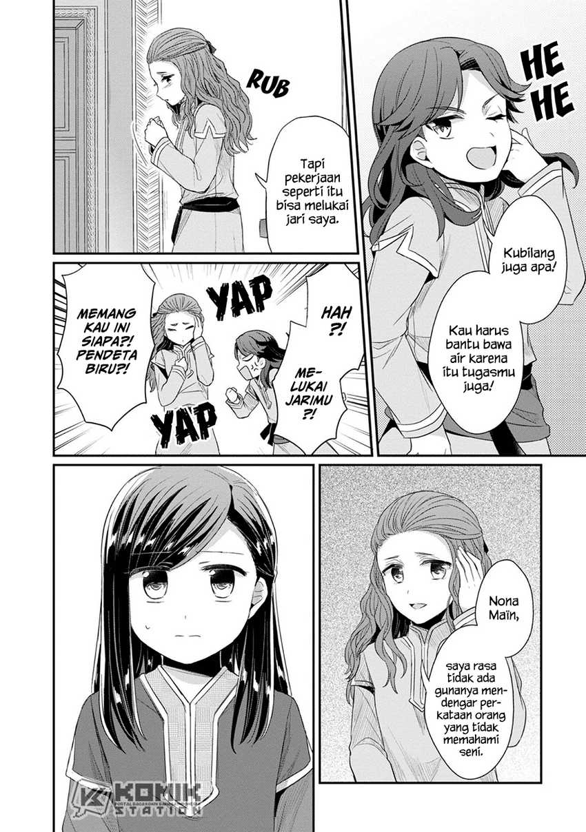 Honzuki no Gekokujou: Part 2 Chapter 21